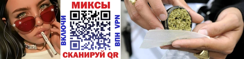мега ССЫЛКА  это как зайти  БУТИРАТ бутик  как найти наркотики  Электрогорск 
